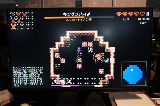 ꡼ No.008 | 饷åʥ˥ɼʥܤǲߡ Ǥ⡤̤ȤϤȻ̡Delve SurvivorsפϤʺʡBitSummit