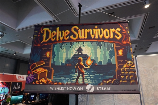 ꡼ No.012 | 饷åʥ˥ɼʥܤǲߡ Ǥ⡤̤ȤϤȻ̡Delve SurvivorsפϤʺʡBitSummit