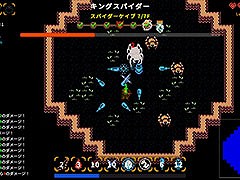 「Delve Survivors: A Dungeon Roguelike」，Steam Nextフェスへの出展に合わせて期間限定の体験版を公開