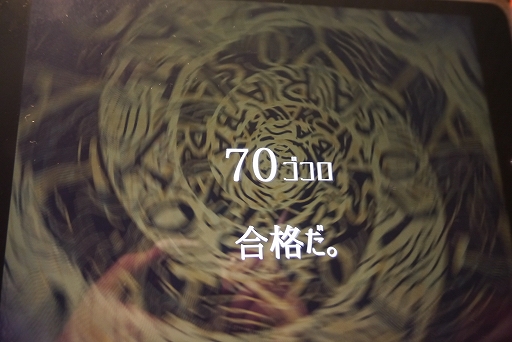 ꡼ No.013 | ְ褵Сץץ쥤ݡȡ󥿥ӥ塼ʬAIɾ롤ˡʻȤߤäߺBitSummit