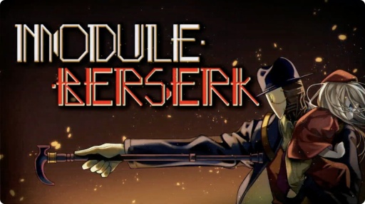 ꡼ No.006 | KOCCAʴڹ񥳥ƥĿ˥֡˽ŸƤڹǥ٥åѤȤκʤǮԡBitSummit