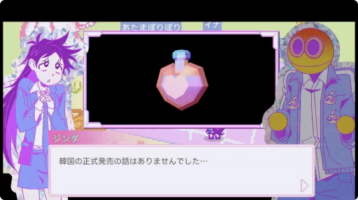 ꡼ No.007 | KOCCAʴڹ񥳥ƥĿ˥֡˽ŸƤڹǥ٥åѤȤκʤǮԡBitSummit