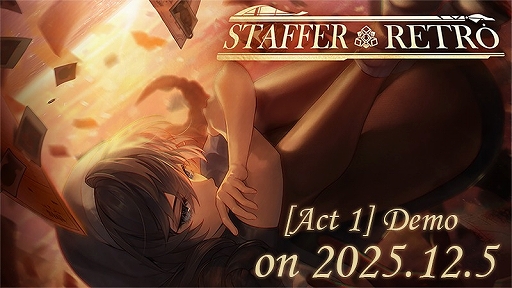 ꡼ No.001Υͥ / ĶǽϤ˴ؤλɤADVStaffer Retro: ĶǽϿȡס5֤ˤ֥ܥ塼θǤ