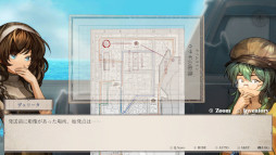 画像ギャラリー No.005のサムネイル画像 / 超能力推理ADV「Staffer Retro: 超能力推理クエスト」，PC/Switch版の発売日が7月23日に決定。Switch向けパッケージ版の予約受付がスタート