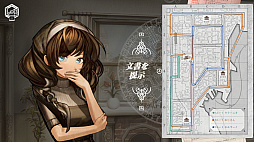 画像ギャラリー No.005のサムネイル画像 / 「Staffer Retro: 超能力推理クエスト」，クラウドファンディングを5月8日13：00に開始。完成度向上やボイス収録ボリュームの拡大などを目指す