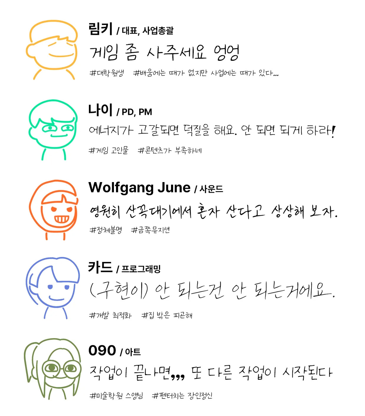 ꡼ No.005 | Υ󥿥ӥ塼AAAʤBBB˺ʤܡɤȤ롤㤭ڹ񥤥ǥStudio BBBθ