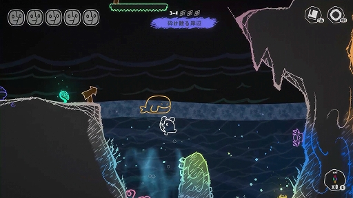 画像ギャラリー No.008のサムネイル画像 / 感情を伝播させて世界を癒す2DパズルACT「MONOWAVE」,PC / Switch版が9月17日に発売決定