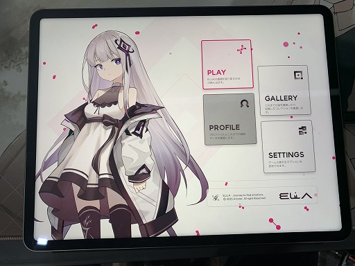 ꡼ No.002 | ¿δڹȯǥबŸ줿SEOUL X GYEONGGI GAME ALLEY ŸꥢפޤȤᡣͷ򤫤ä5ʤԥååסTGS2025