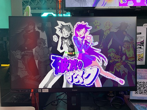 ꡼ No.007 | ¿δڹȯǥबŸ줿SEOUL X GYEONGGI GAME ALLEY ŸꥢפޤȤᡣͷ򤫤ä5ʤԥååסTGS2025