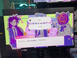 ꡼ No.008 | ¿δڹȯǥबŸ줿SEOUL X GYEONGGI GAME ALLEY ŸꥢפޤȤᡣͷ򤫤ä5ʤԥååסTGS2025