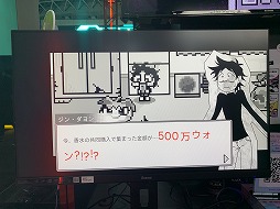 ꡼ No.009 | ¿δڹȯǥबŸ줿SEOUL X GYEONGGI GAME ALLEY ŸꥢפޤȤᡣͷ򤫤ä5ʤԥååסTGS2025