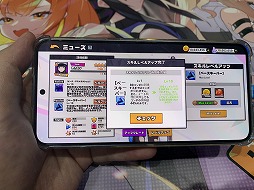 ꡼ No.019 | ¿δڹȯǥबŸ줿SEOUL X GYEONGGI GAME ALLEY ŸꥢפޤȤᡣͷ򤫤ä5ʤԥååסTGS2025