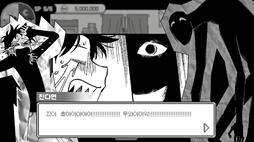 画像ギャラリー No.003のサムネイル画像 / 使い果たしてしまった50万円を締め切りまでに集める。2つの世界を行き来するADV「破滅のオタク」，Steamで配信開始