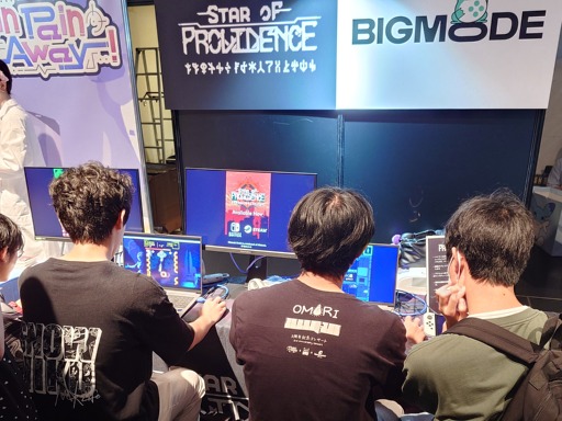 ꡼ No.001 | MonolithפȤ2017ǯ˥꡼줿饤STGStar of Providenceפ2025ǯ˻ͷŸƤͳȤϡBitSummit