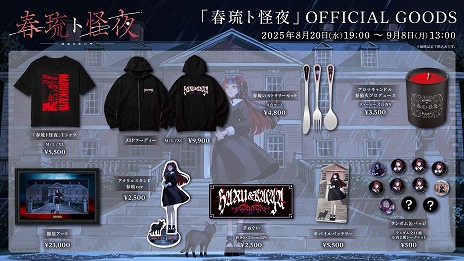 ꡼ No.012 | V󥬡νձФͥĩδۤæФܻؤۥ顼ADVֽΰȲסSteam̵ۿ򳫻