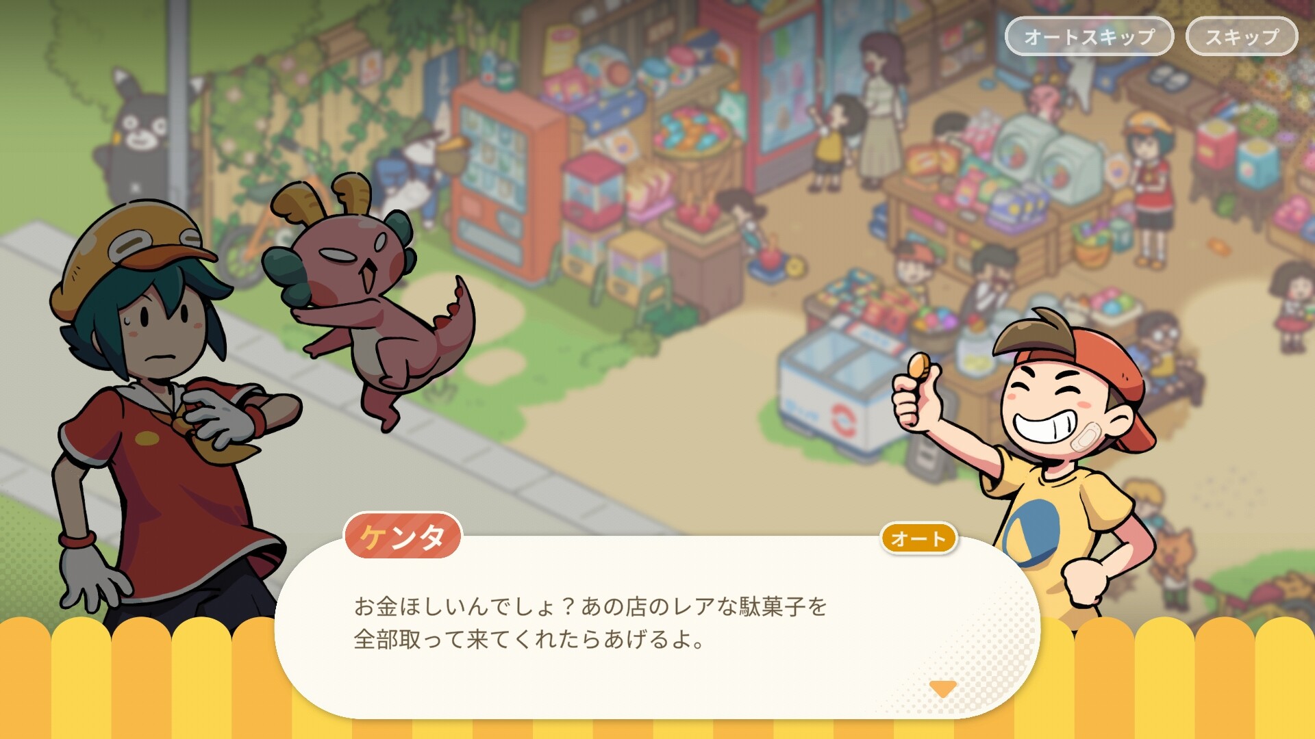 ꡼ No.002 | ȯõʪLost and Found Co.2026ǯ211Steamǥ꡼ҥΥåȽᥤΥӤʶʪõĩ