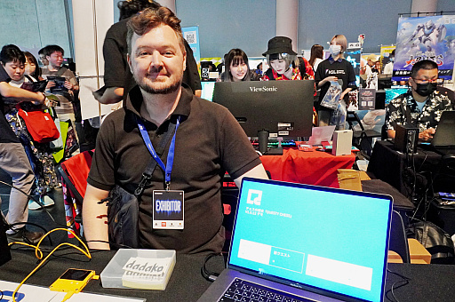 ꡼ No.002 | ŤPCα̲ץ졪Υ롼ѤץǤƱѥRPGQuesty ChessסBitSummit