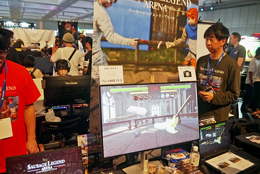 ꡼ No.002 | ֥쥸ɡ꡼ʡפץ쥤ȥ֥ɡ⡼ɡɤǡľŪʥФǽˡBitSummit