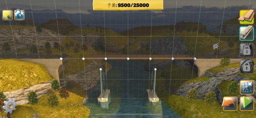 ꡼ No.005 | ƻʤжͤФʤʪߥ졼ѥBridge Constructor+סʺϤApple Arcade #42