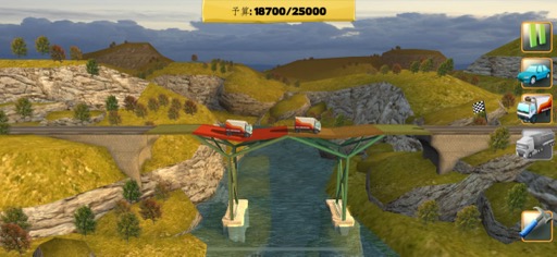 ꡼ No.006 | ƻʤжͤФʤʪߥ졼ѥBridge Constructor+סʺϤApple Arcade #42