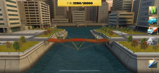 ꡼ No.007 | ƻʤжͤФʤʪߥ졼ѥBridge Constructor+סʺϤApple Arcade #42