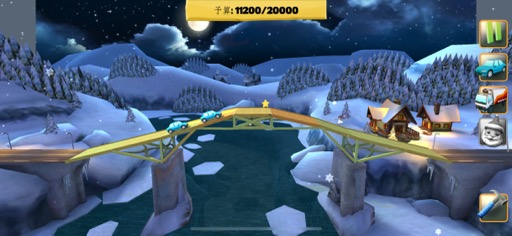 ꡼ No.011 | ƻʤжͤФʤʪߥ졼ѥBridge Constructor+סʺϤApple Arcade #42