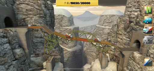 ꡼ No.012 | ƻʤжͤФʤʪߥ졼ѥBridge Constructor+סʺϤApple Arcade #42