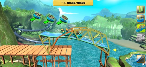 ꡼ No.013 | ƻʤжͤФʤʪߥ졼ѥBridge Constructor+סʺϤApple Arcade #42