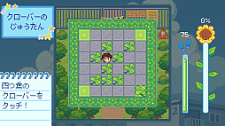 ꡼ No.011 | 繥ʤФΤϤβƺפ褵褦Danchi Daysפϡ뤯ڤθˡҲŪʥåۤɤ褯Ȥ߹ADVBitSummit