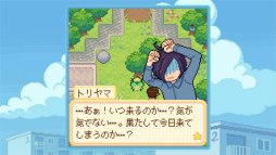 画像ギャラリー No.008のサムネイル画像 / 「Danchi Days」が描く「二度と戻らない過去」へのまなざし。ノスタルジーの先にある“いま”とも向き合う物語［プレイレポ］
