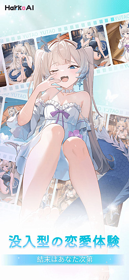 ꡼ No.005 | HakkoAI