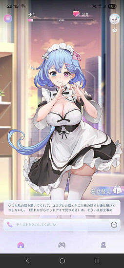 ꡼ No.004 | ̤ȸơäƤ롤AIѥ˥HakkoAIסåץ졼ɤ2025ǯȾTGS2025