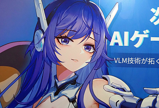 ꡼ No.006 | ̤ȸơäƤ롤AIѥ˥HakkoAIסåץ졼ɤ2025ǯȾTGS2025