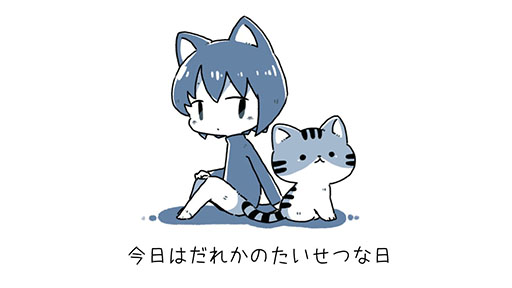 ꡼ No.001 | ûADVǭδꤤ𤦤ʤסSteamǤ86̵ǥߥ˥ȥ֥å館˥塼쥿ϿڡⳫ