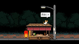 ꡼ No.003 | ûADVǭδꤤ𤦤ʤסSteamǤ86̵ǥߥ˥ȥ֥å館˥塼쥿ϿڡⳫ