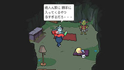 ꡼ No.006 | ûADVǭδꤤ𤦤ʤסSteamǤ86̵ǥߥ˥ȥ֥å館˥塼쥿ϿڡⳫ