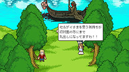 ꡼ No.007 | ûADVǭδꤤ𤦤ʤסSteamǤ86̵ǥߥ˥ȥ֥å館˥塼쥿ϿڡⳫ