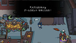 ꡼ No.011 | ûADVǭδꤤ𤦤ʤסSteamǤ86̵ǥߥ˥ȥ֥å館˥塼쥿ϿڡⳫ