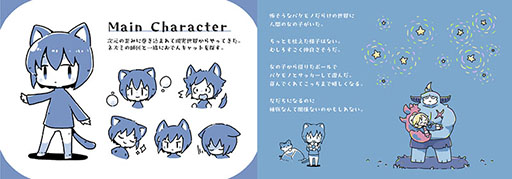 ꡼ No.014 | ûADVǭδꤤ𤦤ʤסSteamǤ86̵ǥߥ˥ȥ֥å館˥塼쥿ϿڡⳫ