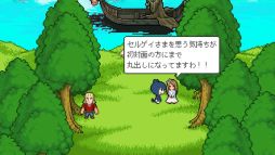 ꡼ No.005Υͥ / ֤ޤΥ쥹ȥפ֥ᥰȤФΡפʤɤΥѥɤûADVǭδꤤ𤦤ʤסSteamۿϡʤ̵