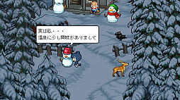 ���������꡼ No.007�Υ���ͥ������ / ��ǭ�δꤤ���𤦤ʤ�פ�̵���ۿ���ǰ���ƿ���å����о졣�֤��ޤΥ쥹�ȥ��פΥ����ȥ֥å��ʤ�