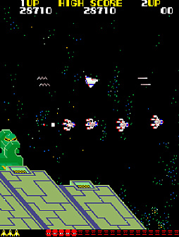 アーケードアーカイブス スティンガー