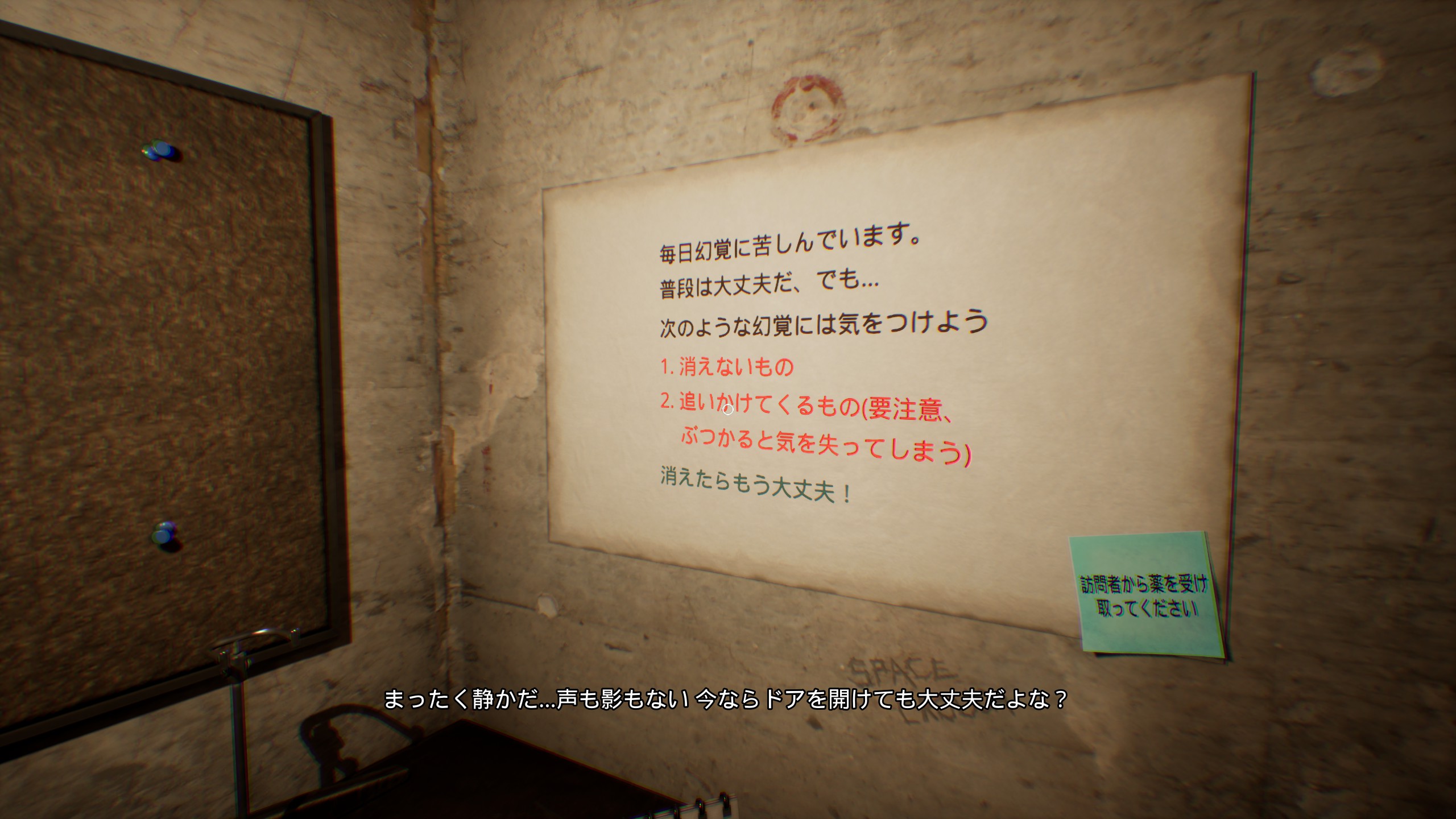 ꡼ No.005 | Фȸ¤ζ֤ǡ¤ƤĶ︽õWho's at the doorפ̥ϤϤPR