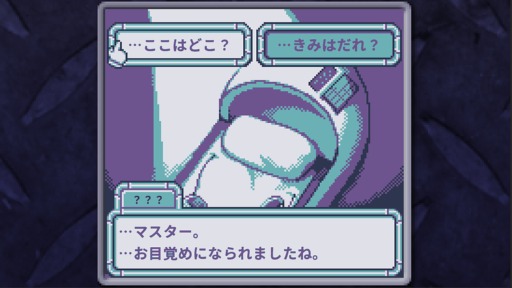 ꡼ No.003 | Υ󥿥ӥ塼ϥܥåȤ˲ήäƤ֤BatteryNoteפϡΤꤿԥ奢ʹ񿴤ɷ㤵BitSummit