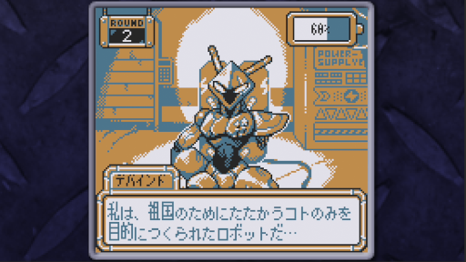 ꡼ No.006 | 줫Υܥå3Τä;ϤSFɥ٥㡼BatteryNoteס1010ȯ