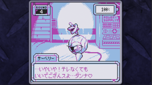 ꡼ No.007 | 줫Υܥå3Τä;ϤSFɥ٥㡼BatteryNoteס1010ȯ