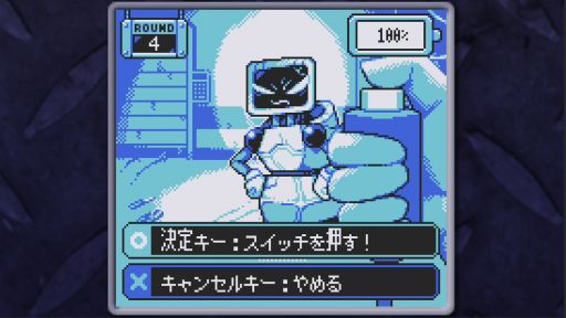 ꡼ No.003 | Хåƥ꡼μ̿鷺ʥܥåȤ;Ϥʤ衣SFɥ٥㡼BatteryNoteסSteamۿ