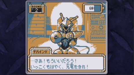 ꡼ No.006 | Хåƥ꡼μ̿鷺ʥܥåȤ;Ϥʤ衣SFɥ٥㡼BatteryNoteסSteamۿ