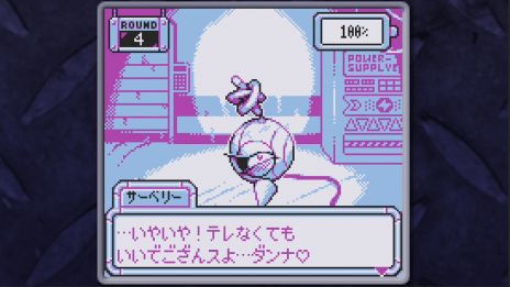 ꡼ No.007 | Хåƥ꡼μ̿鷺ʥܥåȤ;Ϥʤ衣SFɥ٥㡼BatteryNoteסSteamۿ