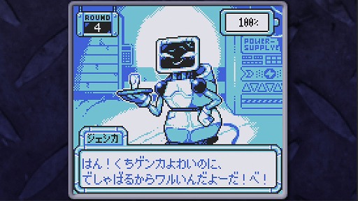 画像ギャラリー No.001のサムネイル画像 / SFアドベンチャー「BatteryNote」,好評率100%を記念した最新トレイラーを公開。Steamウィンターセールにも参加中